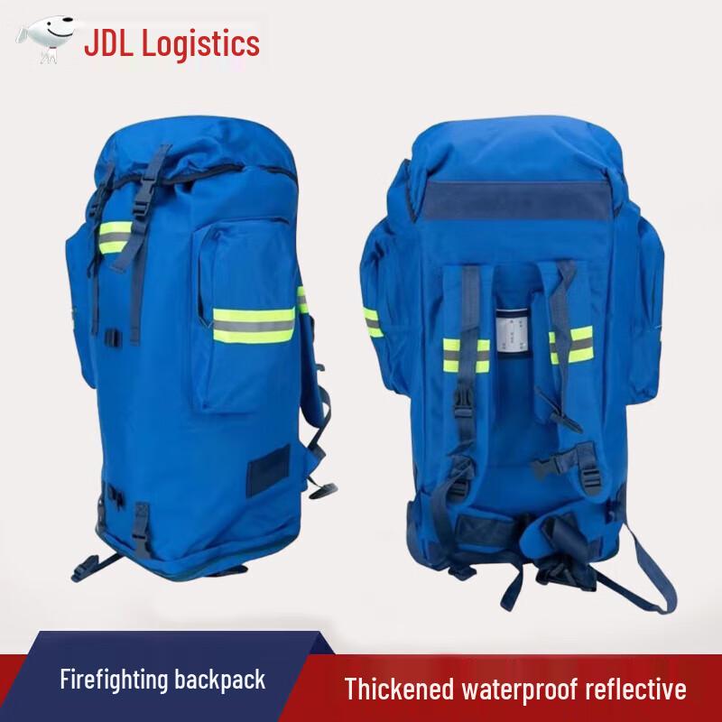 LüDun Emergency Rescue Reflective Backpack
