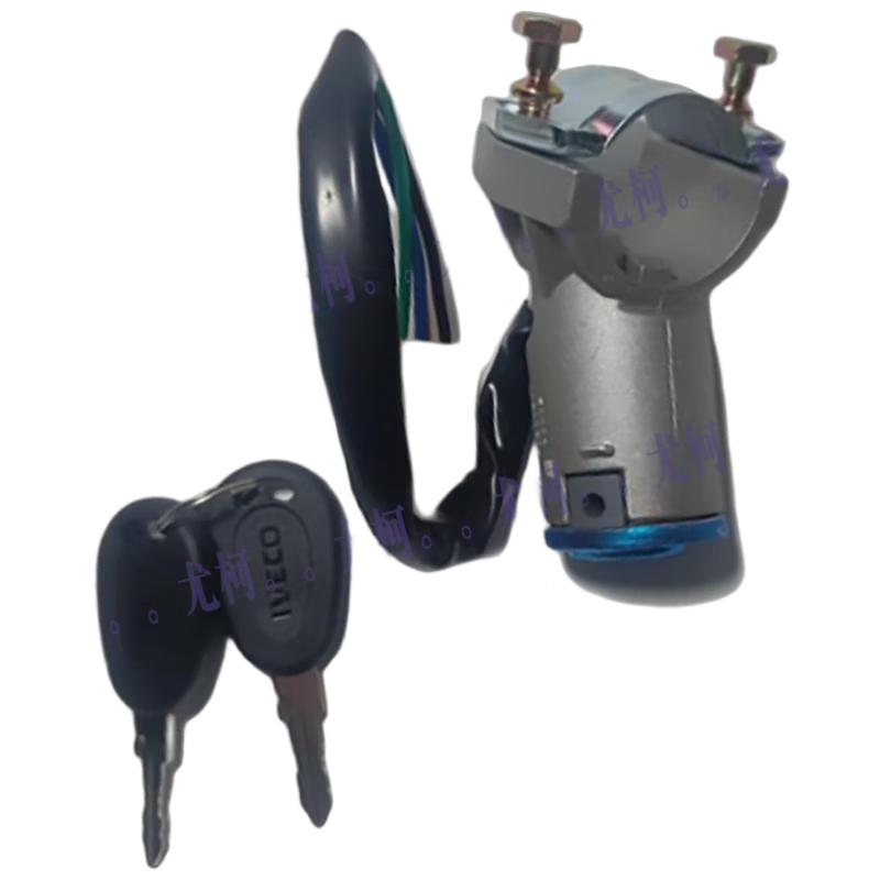 Ignition Switch for Nanjing Iveco NJ2046
