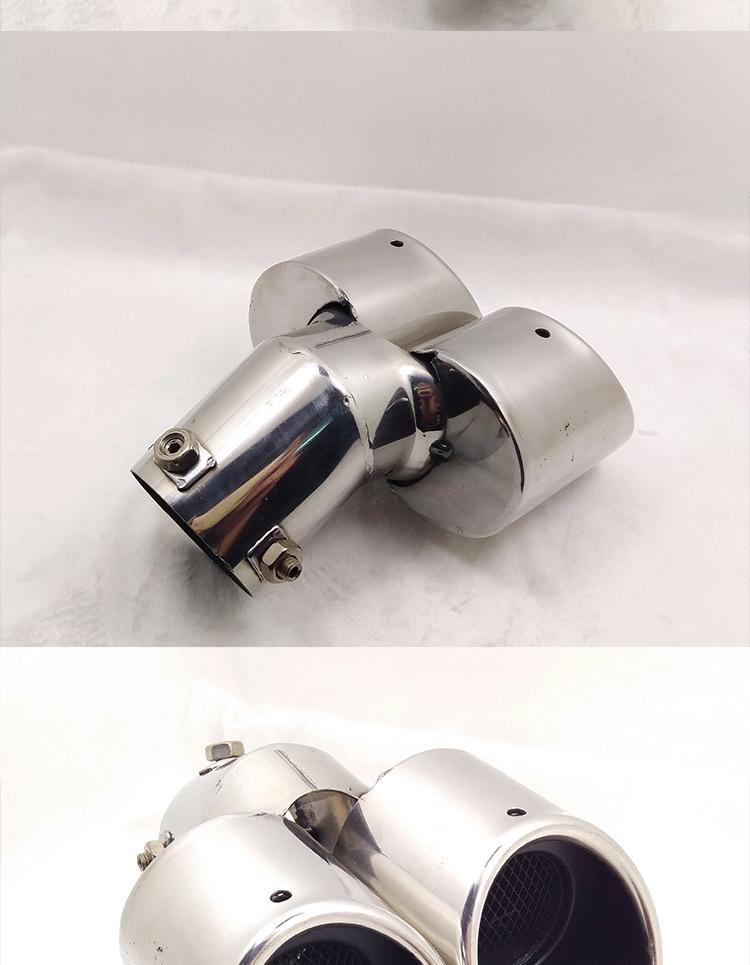 Universal Tailpipe for Cruze, Focus, Fit, Excelle, Venucia, Corolla, Trumpchi, IX25