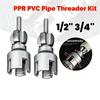 1/2" 3/4" Ppr Pvc Pipe Threader Kit Electric Drill Integrated Internal External Thread Cutting Tool