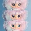 Little Bear Hibernation Plan Plush Mascot  3-type Eye Plate Structure, Gently Move To Change Expression, Fluffy Winter Design, Perfect for