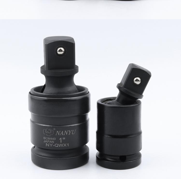 Universal Rotating Pneumatic Wrench Socket Connector