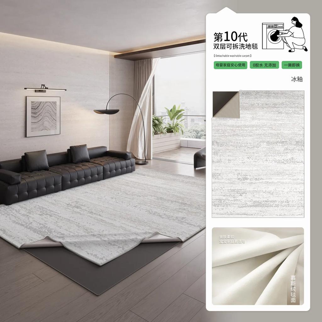 New Arrival Italian Style Removable Washable Carpet Non Glue Machine Washable Soundproof Floor Mat For Living Room Bedroom