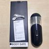 Automatic Masturbator Cup for Men Sucking Vibrator Vaginal Penis Blowjob Machine Masturbation Cup Sex Toy for Men Adult Supplies