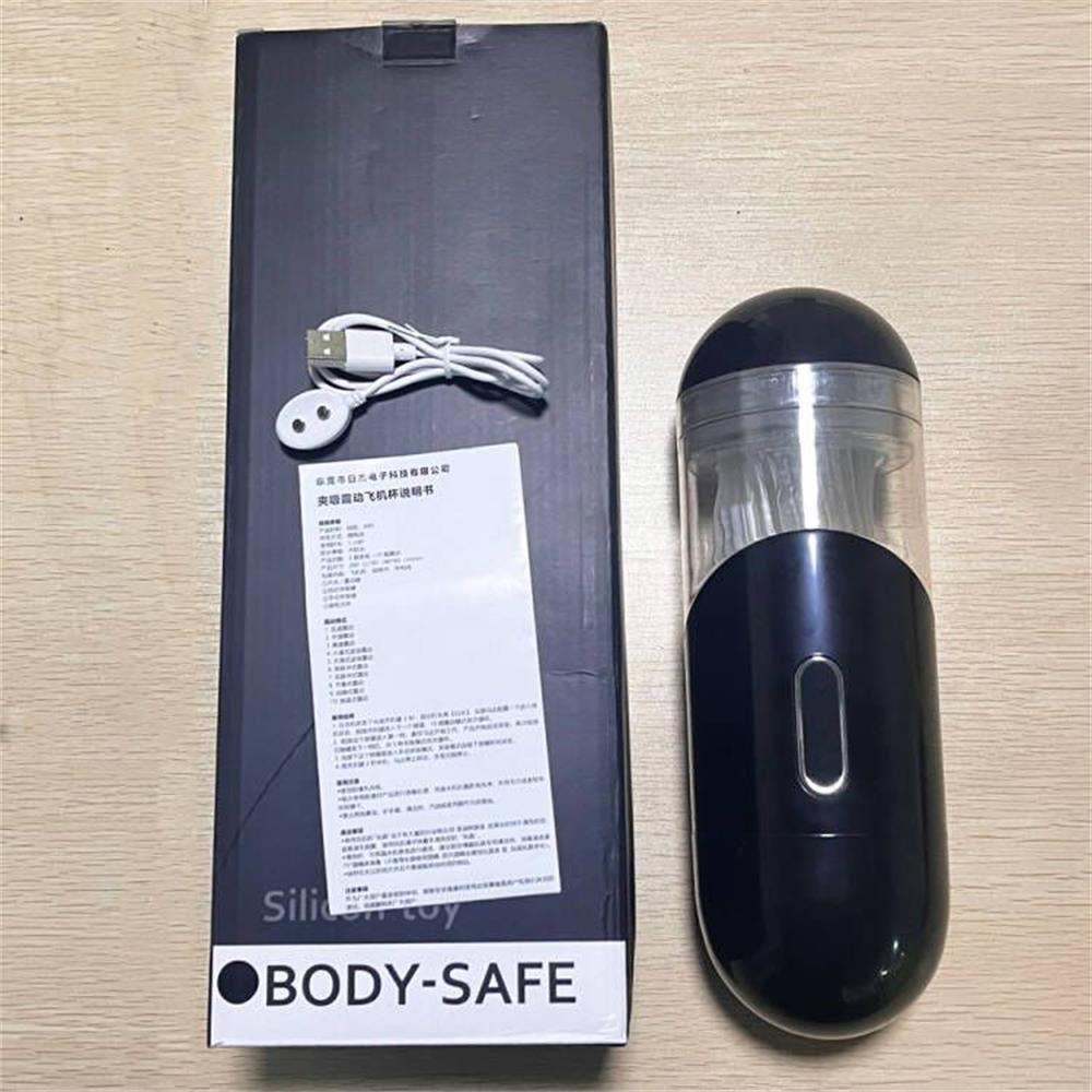 Automatic Masturbator Cup for Men Sucking Vibrator Vaginal Penis Blowjob Machine Masturbation Cup Sex Toy for Men Adult Supplies
