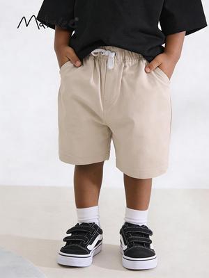 Malwee Sommerhose für Jungen, Elastischer Bund, Stilvoller Europäischer & Amerikanischer Lässiger Trend für Kinder.