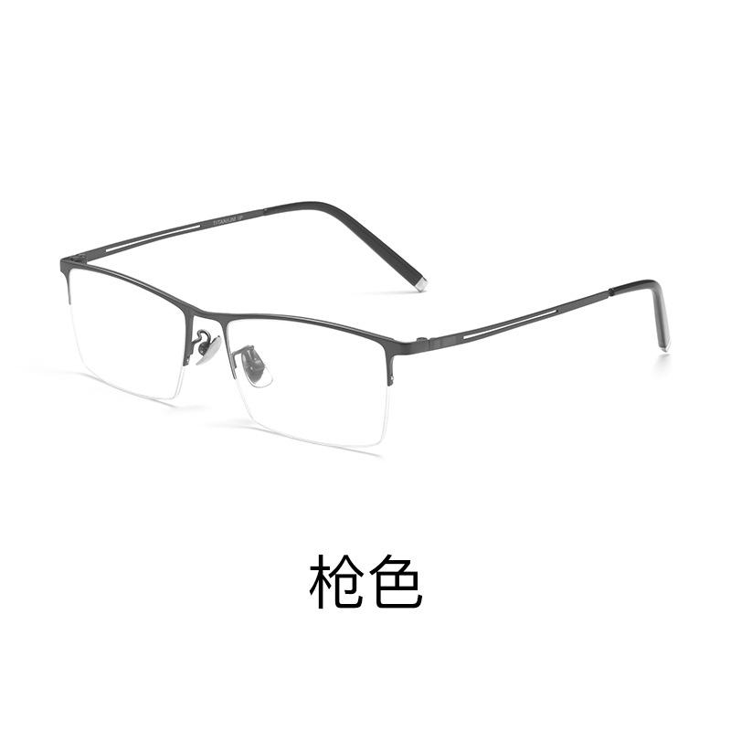 56mm-142mm New Men's Half Frame Rectangular Glasses Frame Big Face Myopia Anti Blue Light Reading Eyeglasses +2.00