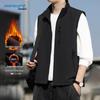 JEANSWEST Men's Fleece-Lined Casual Vest