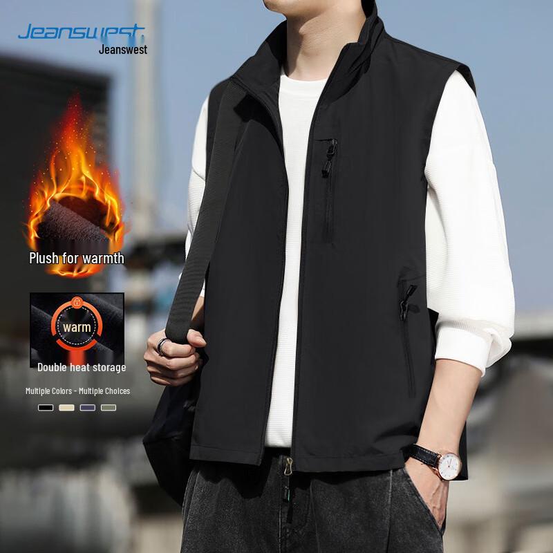 

JEANSWEST Men s Fleece-Lined Casual Vest M