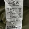 ZUCCa CZ94FA730 Khaki Long Down Jacket coat M khakiUsed