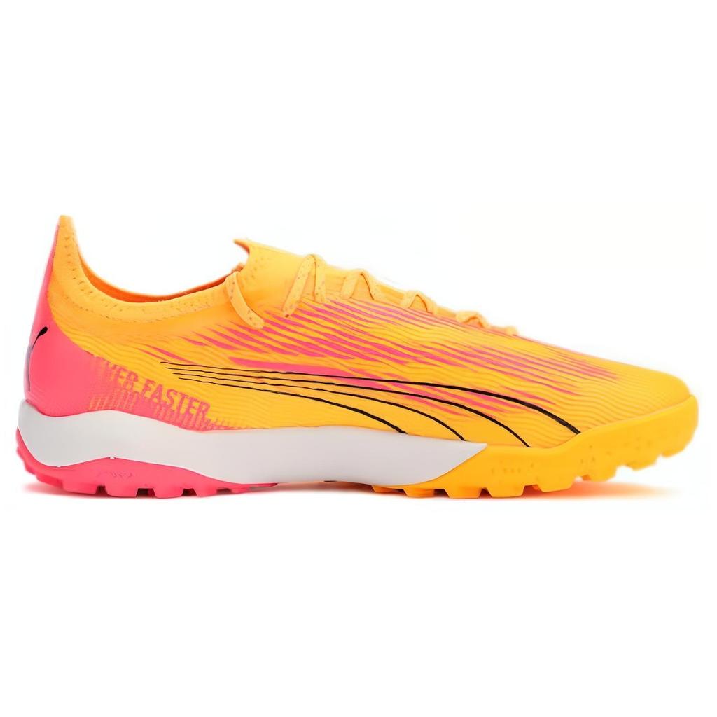 Puma Ultra Ultimate AG 'Yellow Black' Men's 107745-03