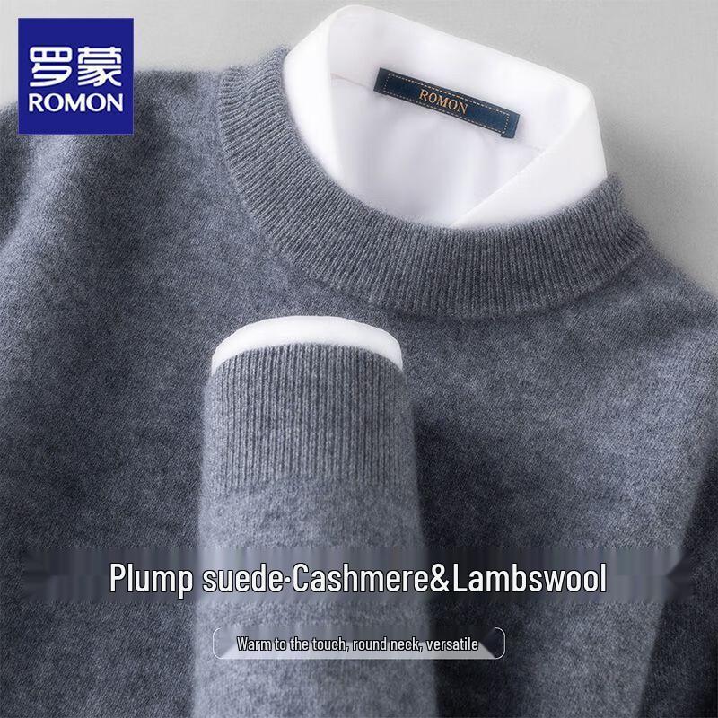 

Luomeng Мужской теплый свитер с круглым вырезом из смесовой кашемировой пряжи M