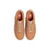 Supreme x Nike Air Force 1 Low SP Box Logo - Pšeničné Unisex Tenisky Hnedá ľanová Gumená svetlohnedá DN1555-200
