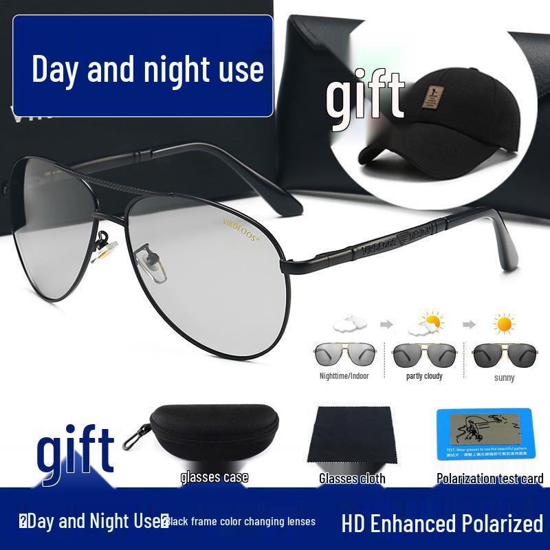 Men's Polarized Day & Night Sunglasses: Anti-UV HD for Driving & Fishing