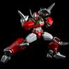 Vulcanlog 014 Machine Great Counterattack Baikanfu PVC ABS Painted Action Figure Robo Chronos' - - Non-scale &