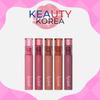 Etude Fixing Tint 4g