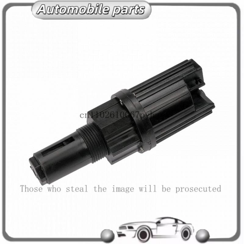 26060073 Front Differential Actuator FOR Cadillac
