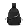 Li Ning Sports Lifestyle Series Removable Shoulder Strap Color Block Logo Accent Polyester Chest Bag Unisex Chest Bag Black ABDU167-4