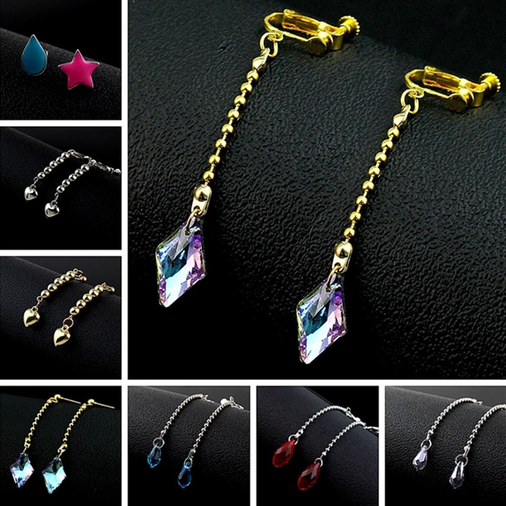 Anime Hunter X Hunter Clip-Ohrringe für Frauen Männer Red Water Drop Ketten Stud Kurapika Kurta Cosplay Ohrringe Schmuck Geschenk