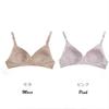Model Look Breast Cancer Support Wireless Bra with Removable Sizes Pads, Underwired, Mocha, A75, A80, A85, A90, B75, B80, B85, B90, C75, C80, C85,
