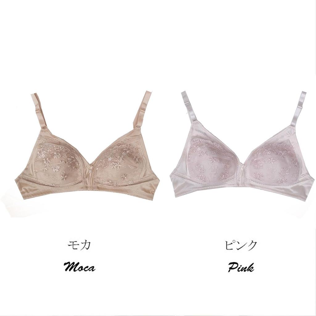 Model Look Breast Cancer Support Wireless Bra with Removable Sizes Pads, Underwired, Mocha, A75, A80, A85, A90, B75, B80, B85, B90, C75, C80, C85,