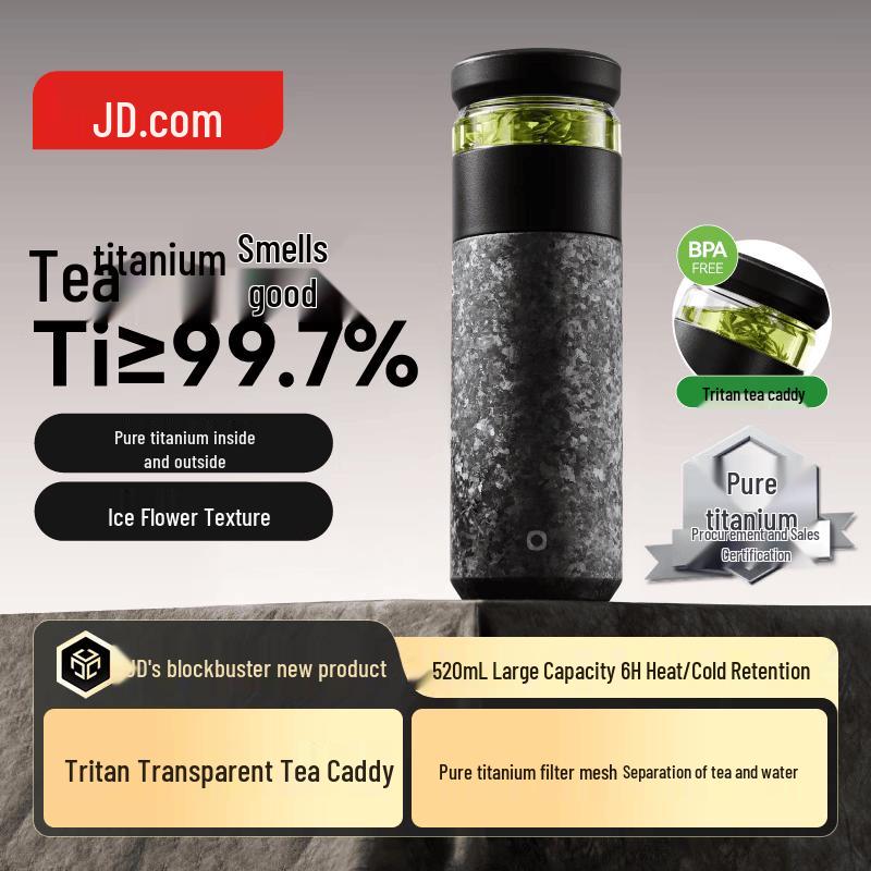 JD Smart Pure Titanium Insulated Tea Infuser Mug
