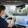 AUSATOYN Mirror Touch 2025 Wireless CarPlay Your Smartphone with Your Car Navigation Watch YouTube In the Watch Netflix In the Use a YouTube Playback
