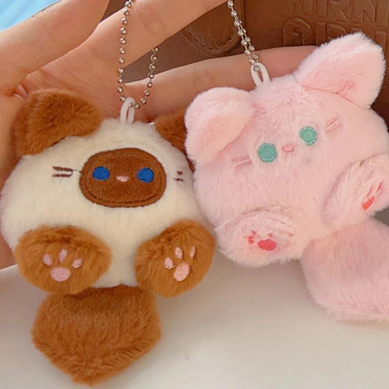 1-4pcs Cute Plush Small Cat Doll Keychain for Couple Soft Cotton Stuffed Animal Keyring Backpack Pendant Decoration Student Gift