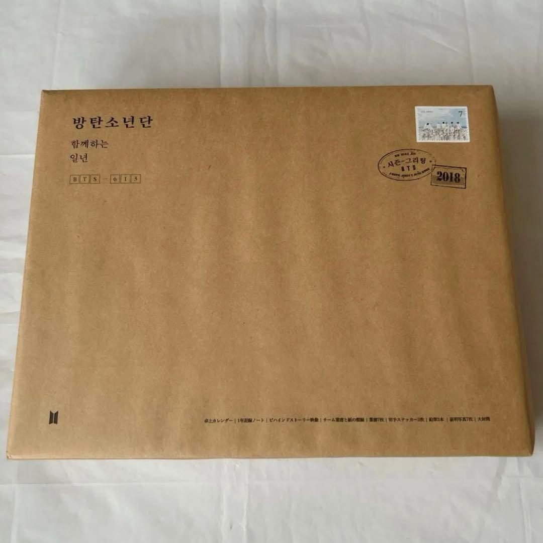 

[USED] BTS 2018 SEASON S GREETINGS Japanese subtitles