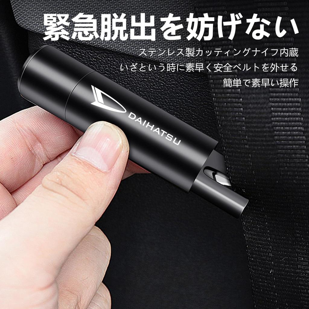 Fumezu Emergency Escape Hammer Compatible with Automotive Rescue Safety Compact Lifesaving Safety Vehicle Window Cutting Seatbelt Mini Safety