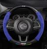 AQI1  Carbon Fiber Suede Car Steering Wheel Cover Anti Slip Car Interior Accessories For Jeep Wrangler Grand Cherokee Compass Renegade