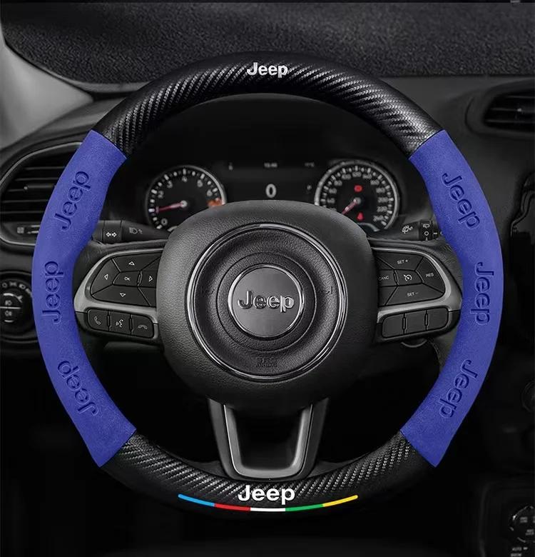 AQI1  Carbon Fiber Suede Car Steering Wheel Cover Anti Slip Car Interior Accessories For Jeep Wrangler Grand Cherokee Compass Renegade