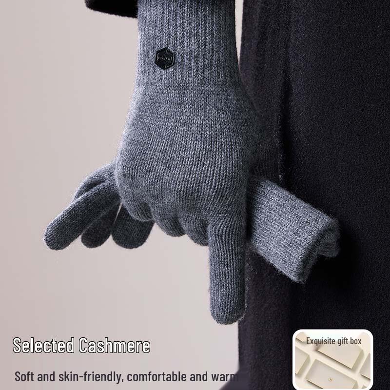 JIUMU Men's Cashmere Warm Knitted Gloves SR017