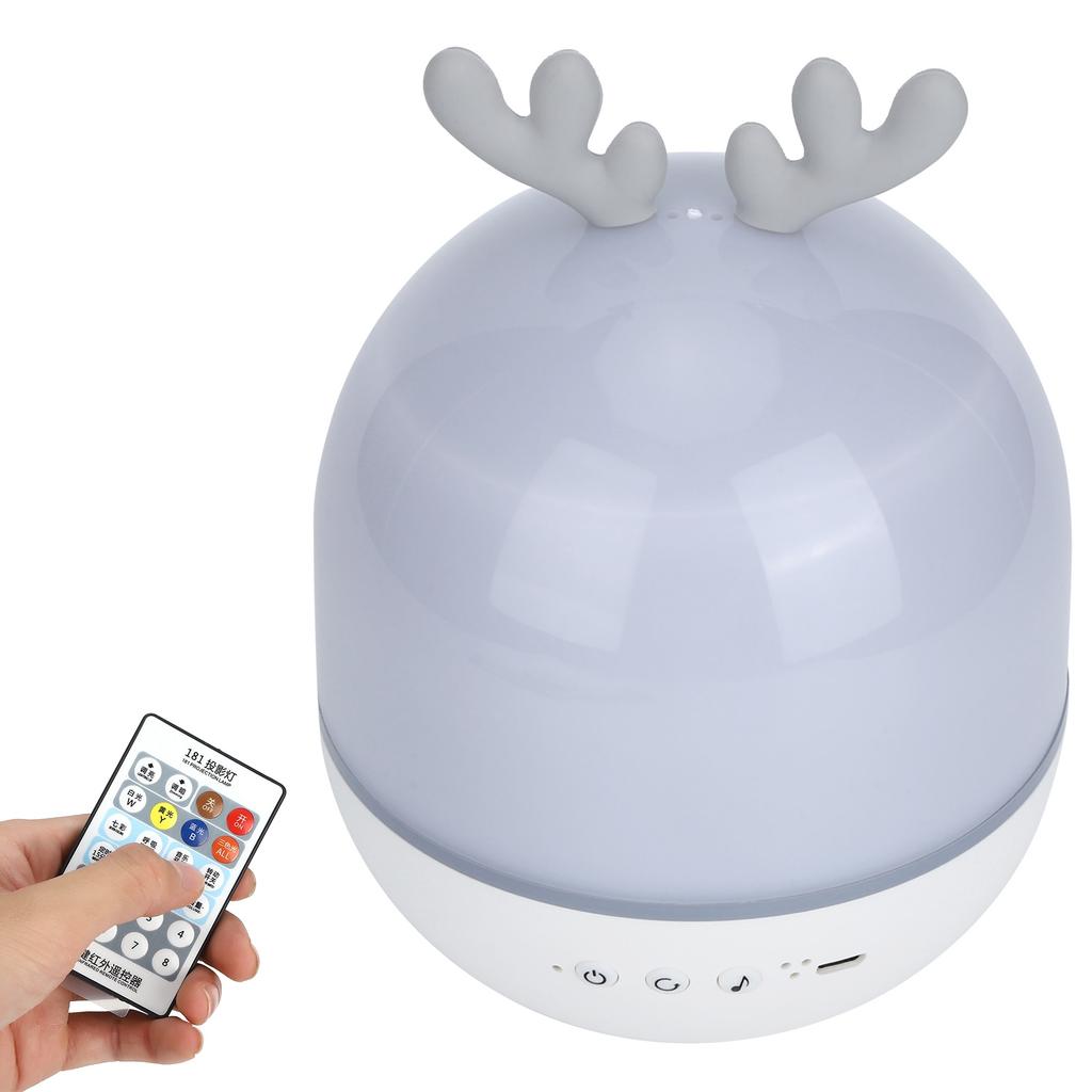 Roztomilá USB dobíjecí projekční lampa s 360stupňovou rotací, dálkovým ovládáním a hudebním nočním světlem pro