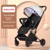 Lightweight Baby Stroller: Sit and Lie, One-Key Fold, Four-Wheel Shock Absorption, Outdoor Umbrella Car.