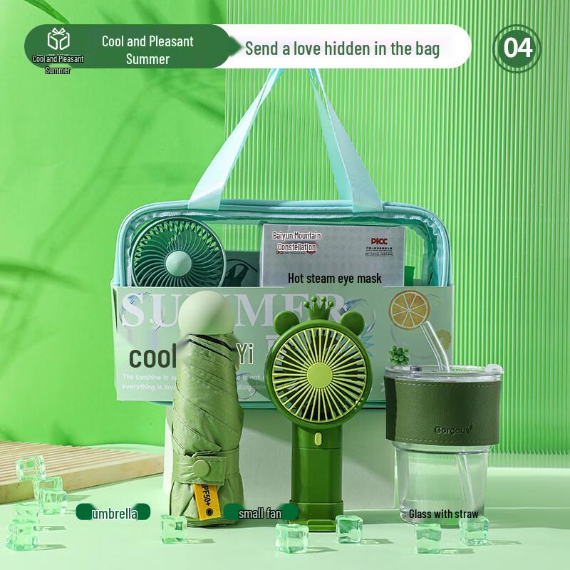Summer Cooling Gift Set Set 04