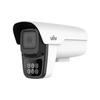 Supraveghere video și accesorii – Camere CCTV