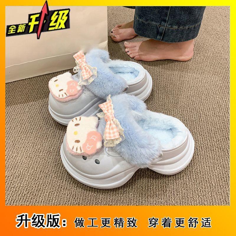Fashion cute sweet fluffy slippers women's niche velvet warm bag head slippers women's new autumn and winter models in 2025