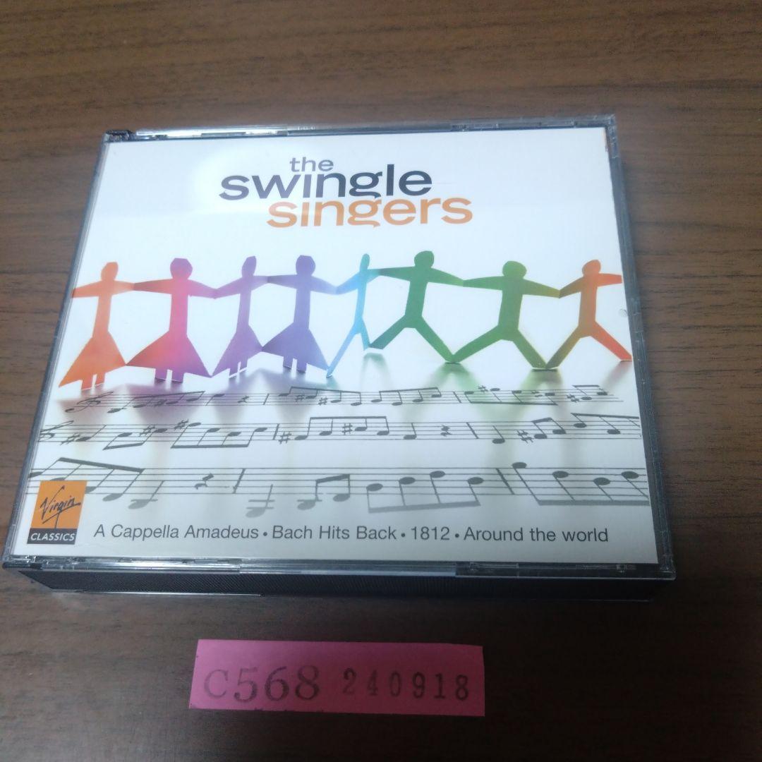 

[USED] The Swingle Singers / Anthology