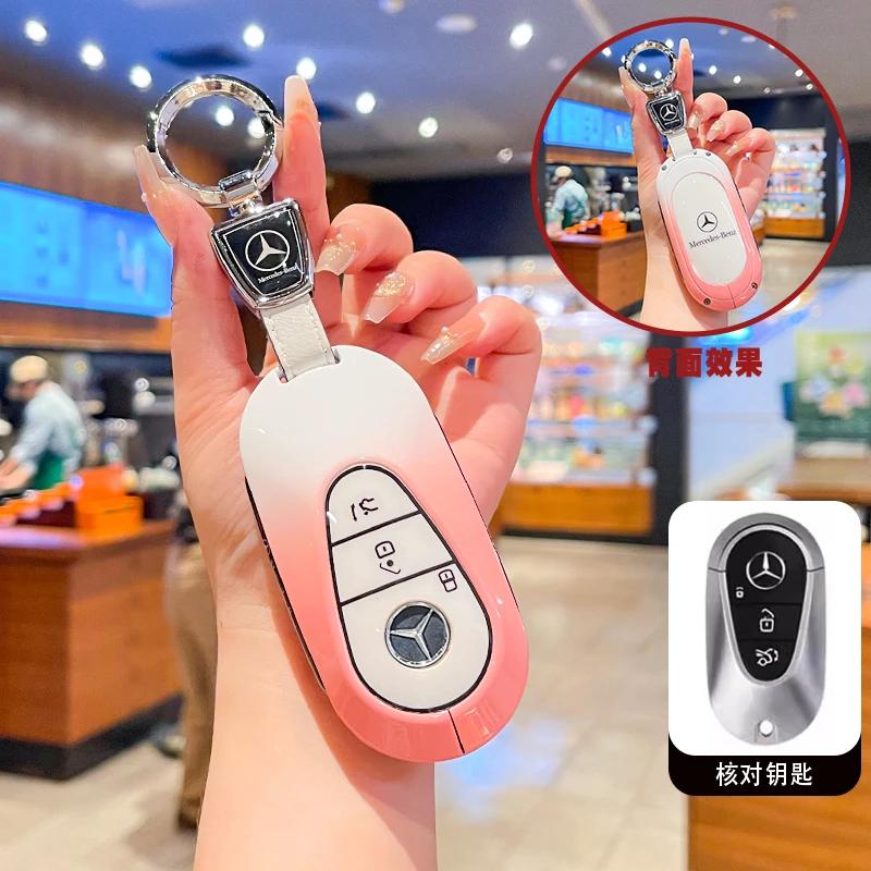 Car Key Case Cover Shell Fob for Mercedes Benz Cla250 Mercedes Benz GLS53 2019 GLS450 Maybach GLS600 2021 AMG C63S GLE 450 2020 JUH6