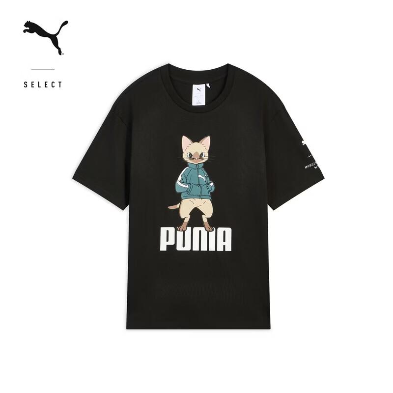 

PUMA Monster Hunter Wilds Ailou Cat Print T-Shirt M