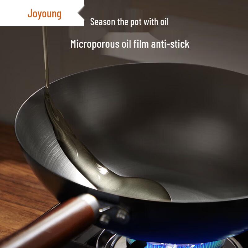 Joyoung 32cm Fine Iron Wok with Lid