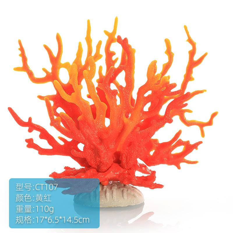 Small Soft Corals, Aquarium Plants, Iron Branches, Fish Tank Landscaping