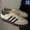 Women's Spring New Student Breathable Fashion Versatile Casual Shoes Sports