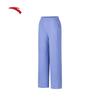 Women's Draped Wide-Leg Casual Pants