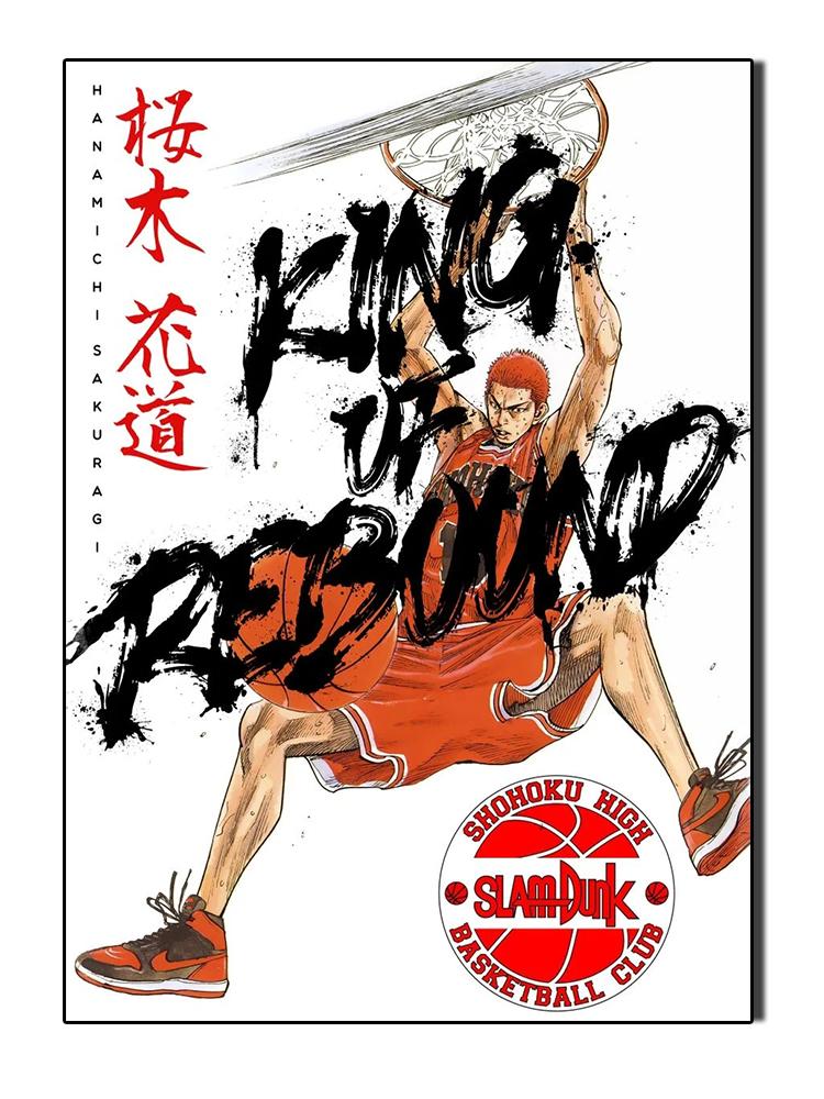 Plakát a tisky Anime Slam Dunk Japonsko Film Malba na plátně Hrát basketbal Nástěnný obraz pro chlapce Dětský pokoj Domácí dekorace