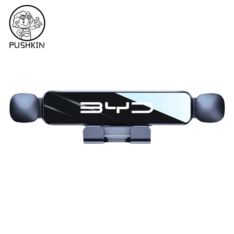 For BYD sealion 7 EV 2024 2025 Car Styling Mobile Phone Holder Air Vent Mount Gravity Bracket Stand Auto Modified Accessories
