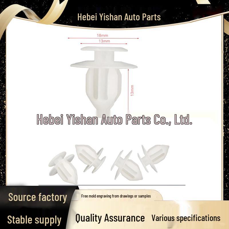 

Клипса дверной панели Toyota Prado RAV4 для накладки стойки A и защитной пластины, деталь 88970345 Yishan