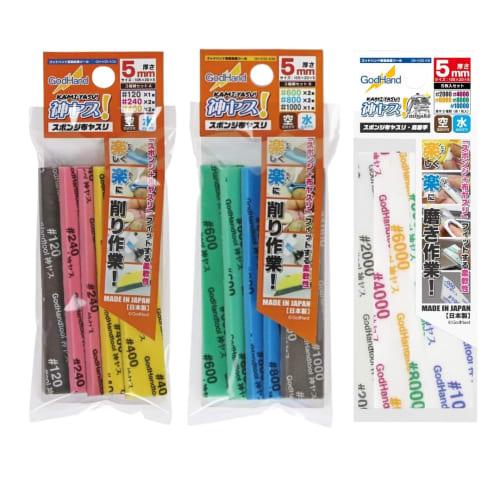 [God Hand Sponge File! 5mm Thick Full Set] For Rough to Super Finishing | Grit Sets A, B, and Polishing + Microfiber Cloth Included | God Hand Sponge