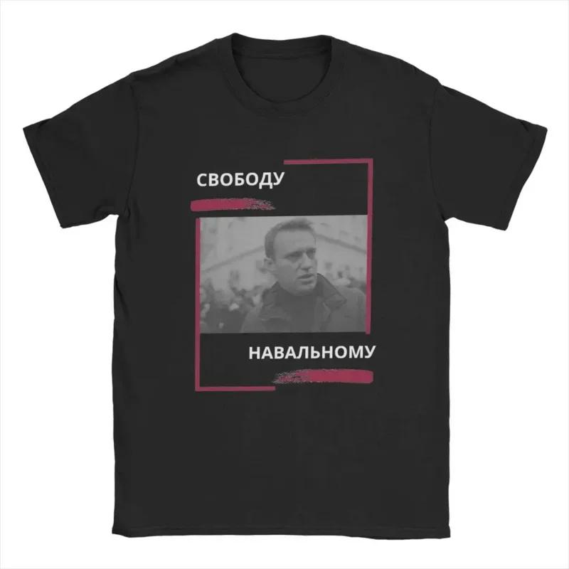 Navalny Alexei T shirt pure cotton clothing fashion short sleeve round neck tees plus size T-shirts